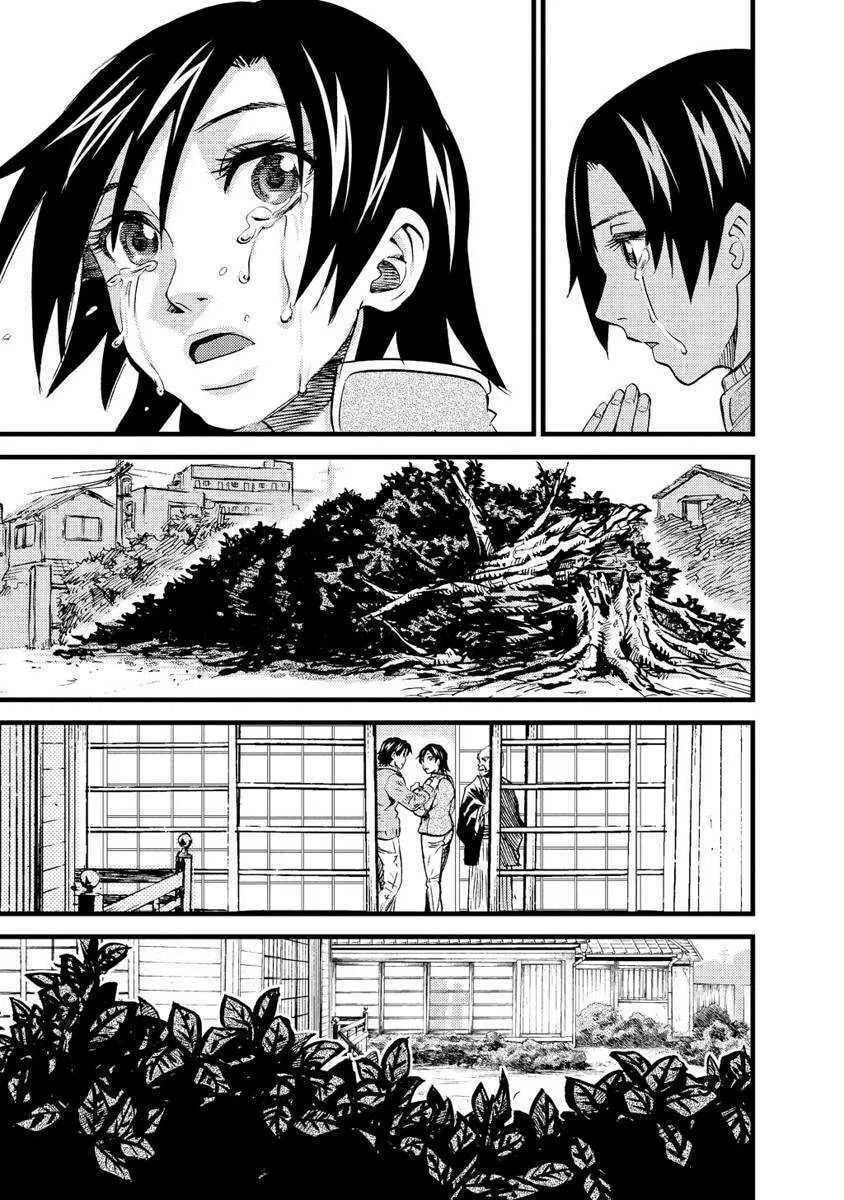 Read Togari Shiro chapter 18 image 31 on Lezhin
