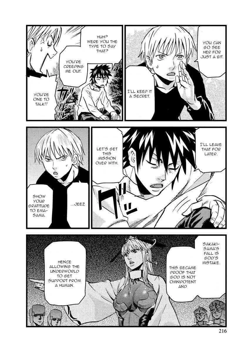 Read Togari Shiro chapter 18 image 33 on Lezhin