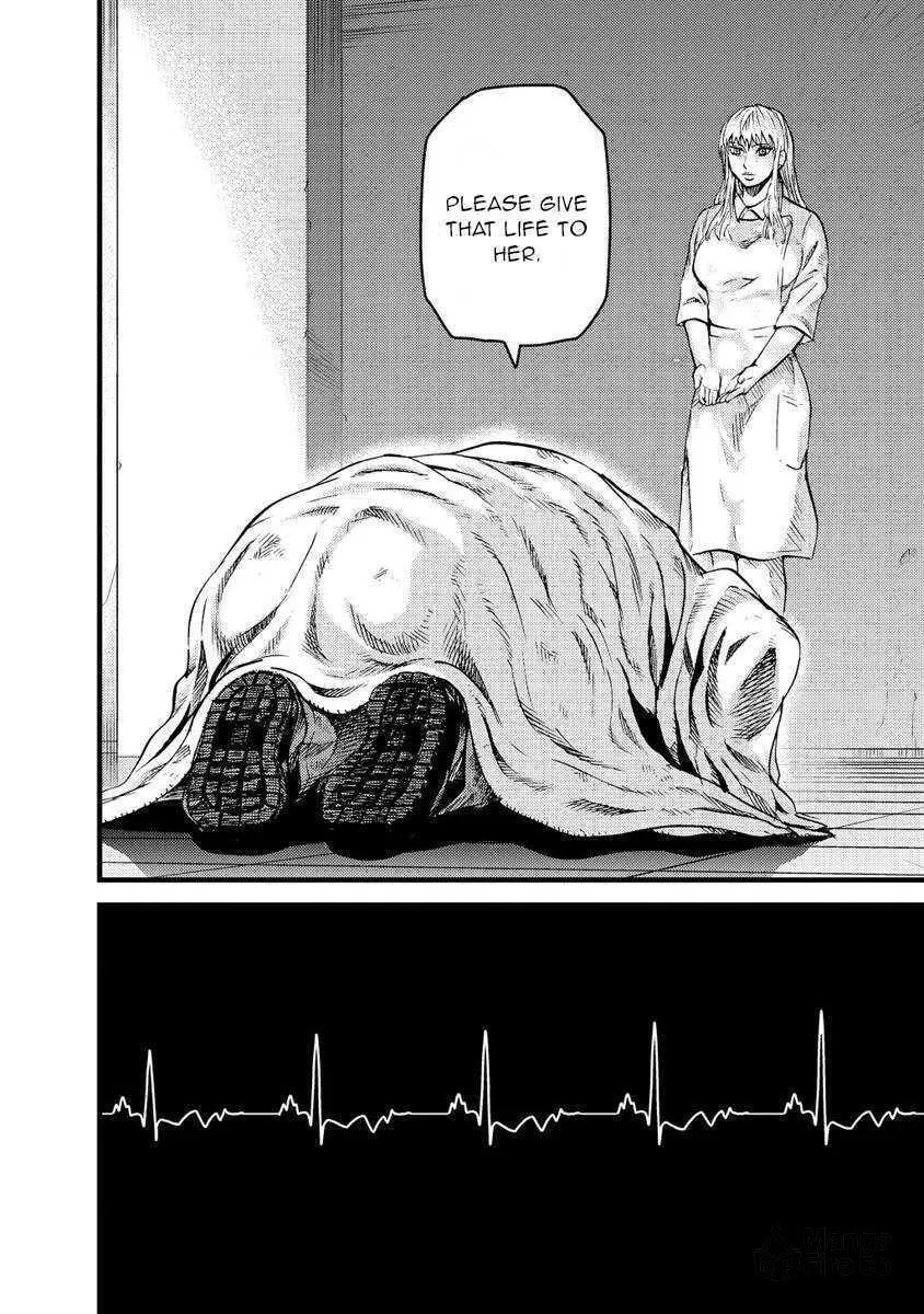 Read Togari Shiro chapter 18 image 8 on Lezhin