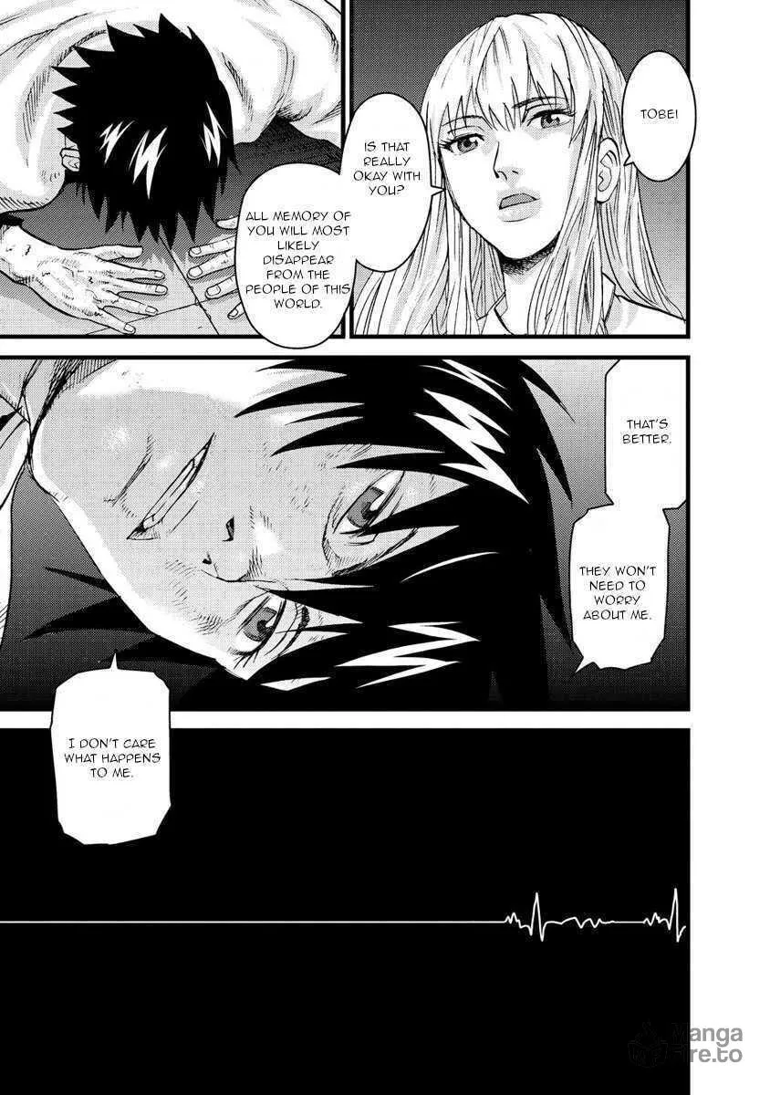 Read Togari Shiro chapter 18 image 9 on Lezhin