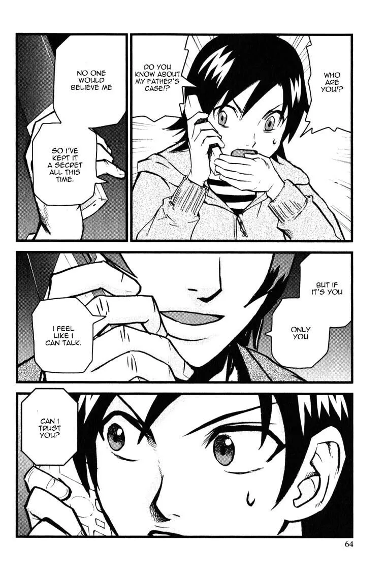 Read Togari Shiro chapter 2 image 12 on Lezhin
