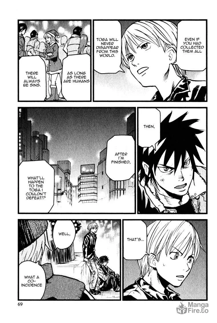 Read Togari Shiro chapter 2 image 17 on Lezhin