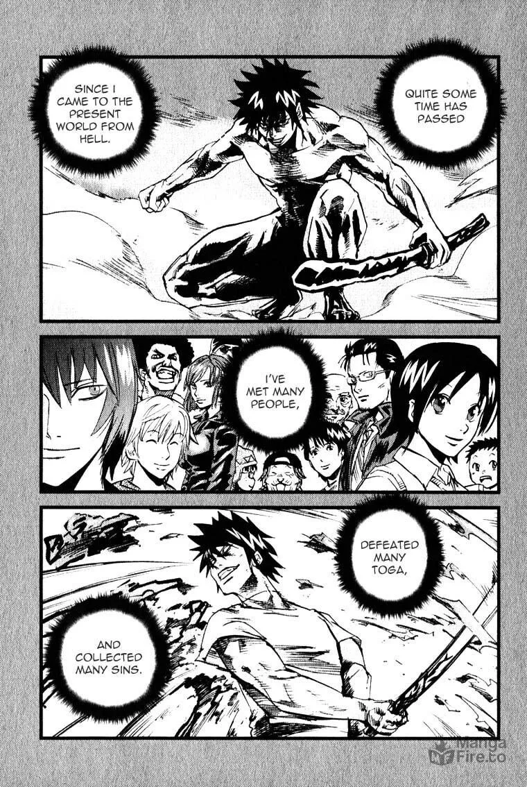 Read Togari Shiro chapter 2 image 2 on Lezhin