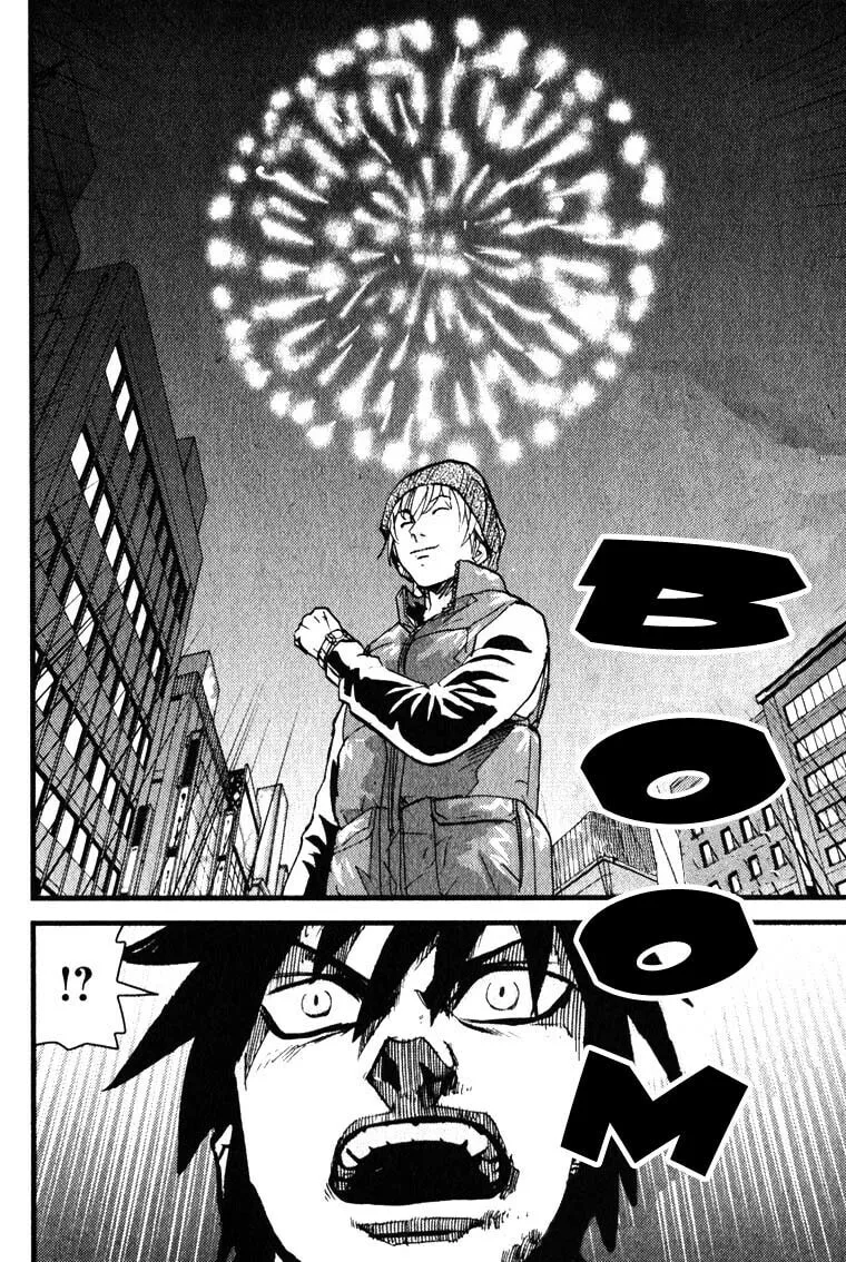 Read Togari Shiro chapter 2 image 22 on Lezhin