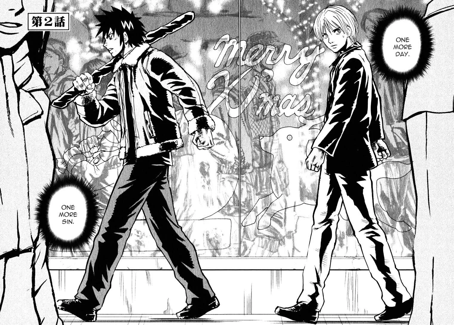 Read Togari Shiro chapter 2 image 3 on Lezhin