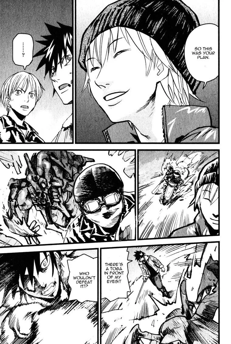 Read Togari Shiro chapter 2 image 31 on Lezhin
