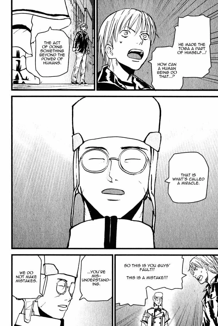 Read Togari Shiro chapter 2 image 37 on Lezhin