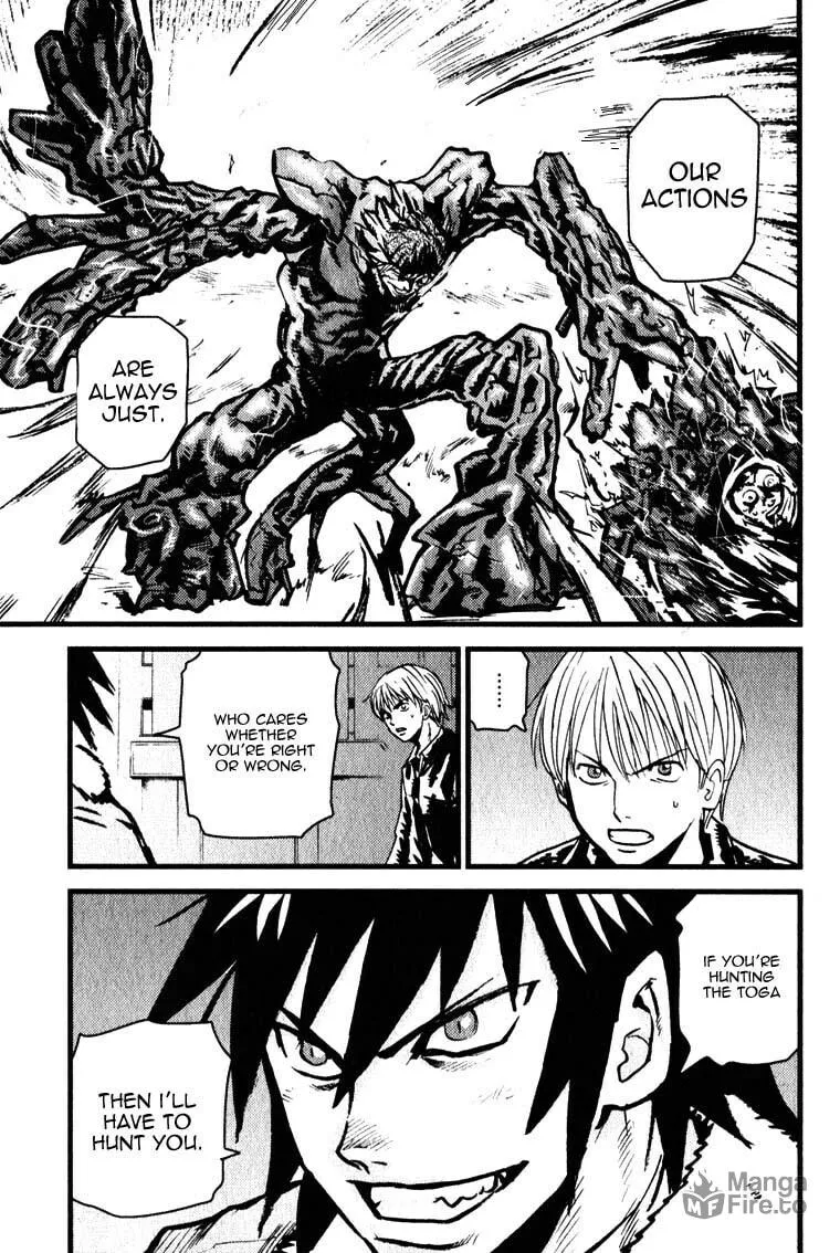 Read Togari Shiro chapter 2 image 38 on Lezhin