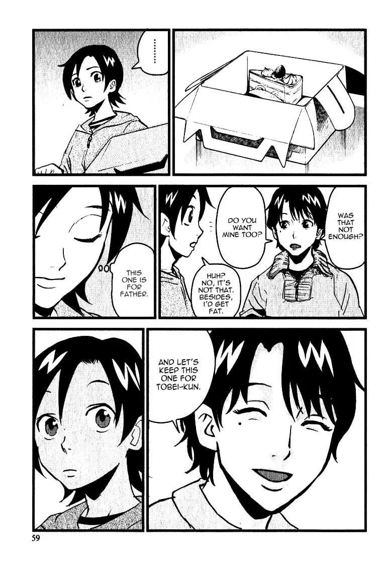 Read Togari Shiro chapter 2 image 7 on Lezhin