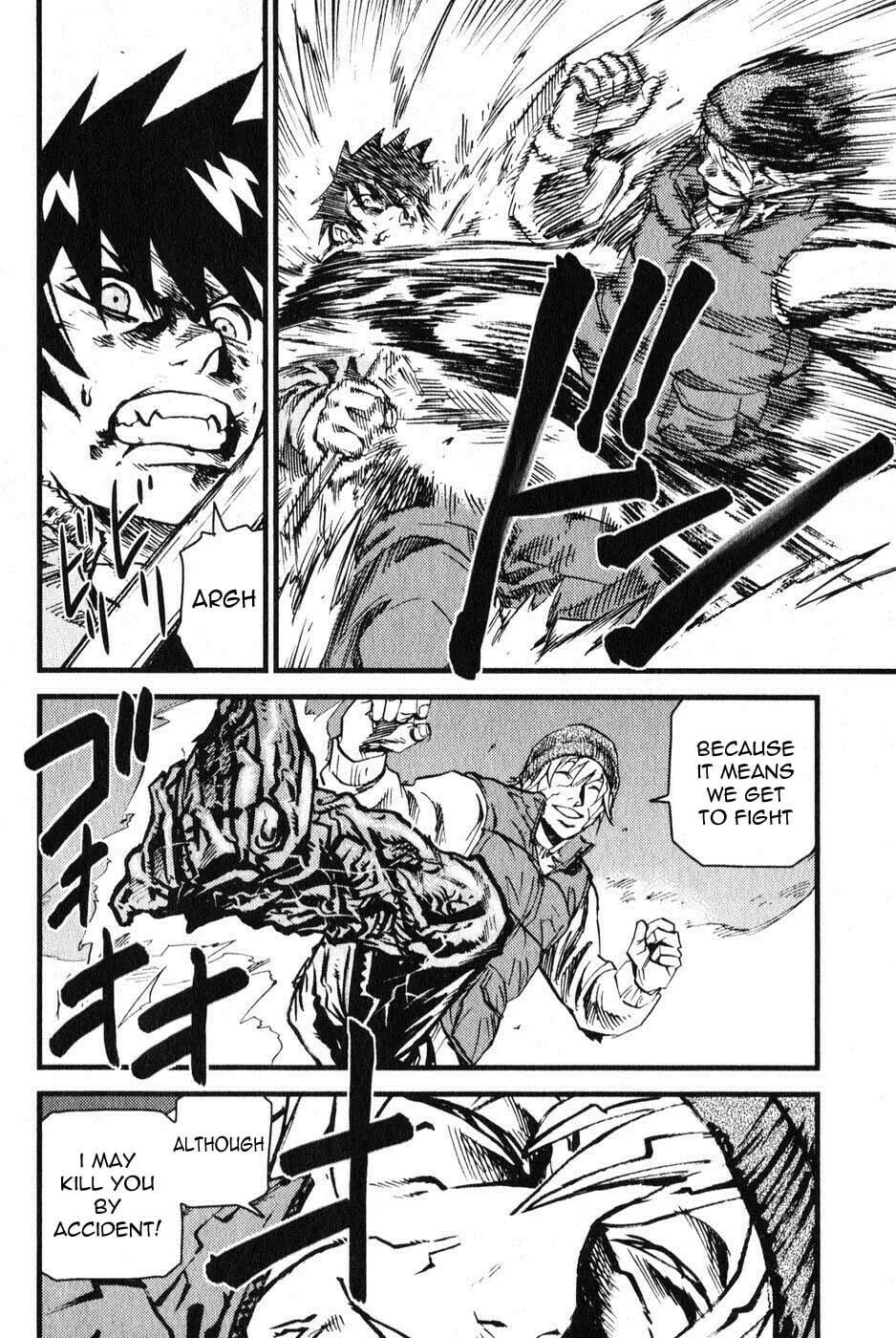 Read Togari Shiro chapter 3 image 16 on Lezhin