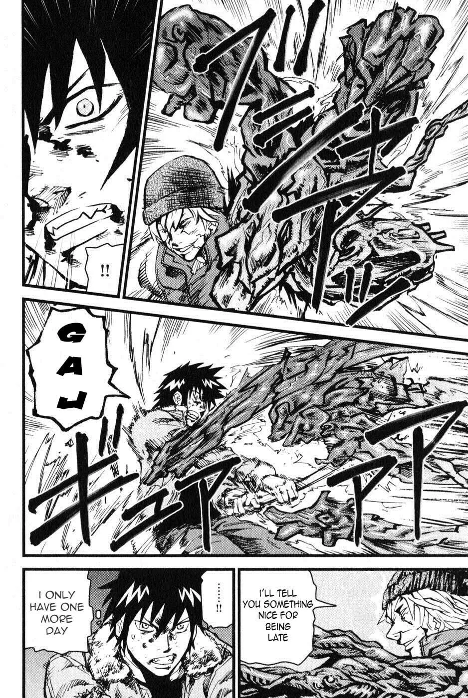 Read Togari Shiro chapter 3 image 18 on Lezhin