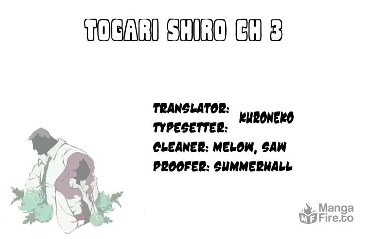 Read Togari Shiro chapter 3 image 32 on Lezhin