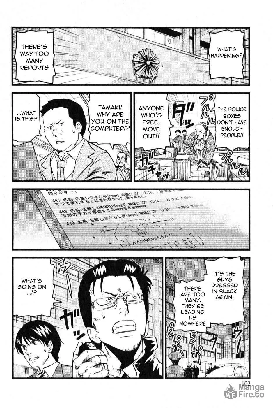 Read Togari Shiro chapter 3 image 8 on Lezhin