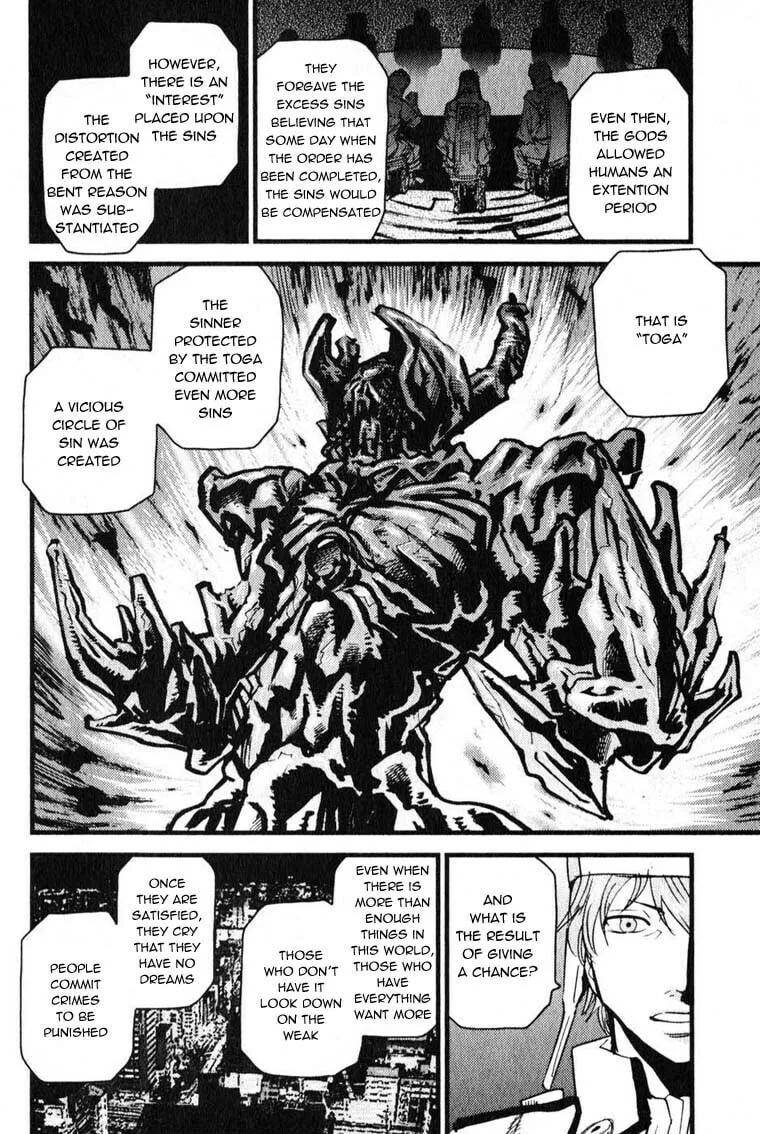Read Togari Shiro chapter 5 image 10 on Lezhin