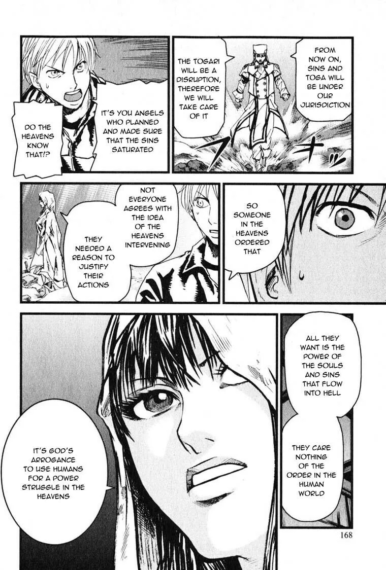 Read Togari Shiro chapter 5 image 13 on Lezhin