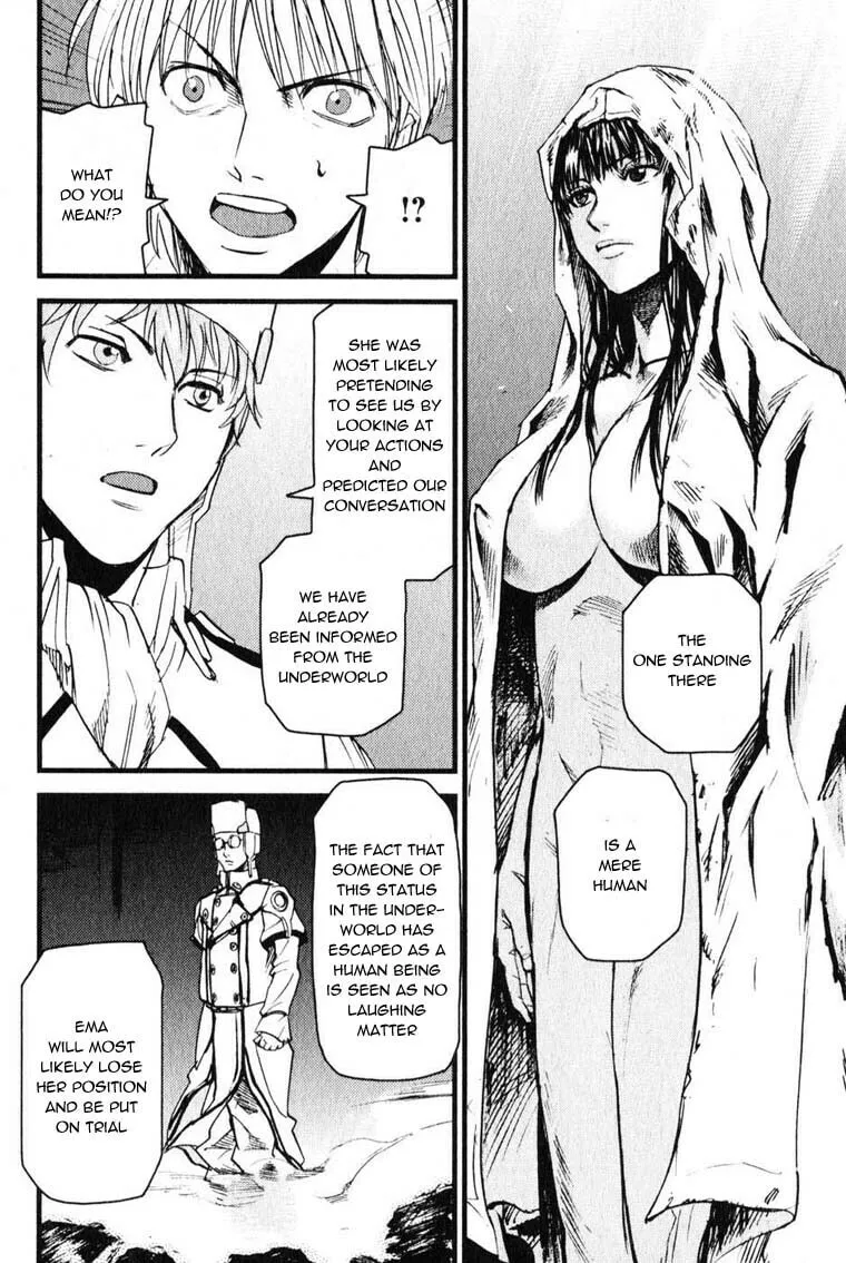 Read Togari Shiro chapter 5 image 15 on Lezhin