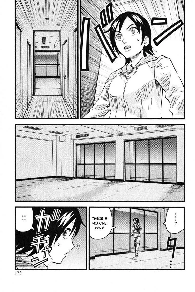 Read Togari Shiro chapter 5 image 18 on Lezhin