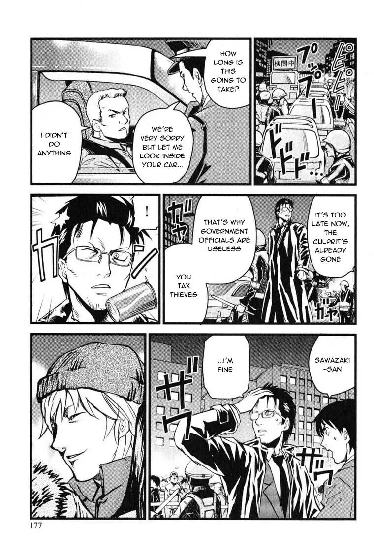 Read Togari Shiro chapter 5 image 22 on Lezhin