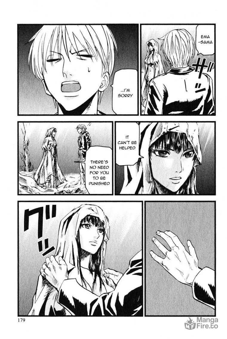 Read Togari Shiro chapter 5 image 24 on Lezhin
