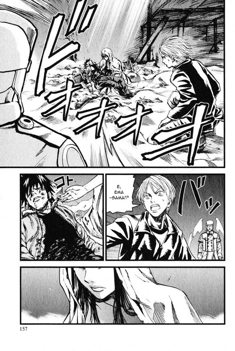 Read Togari Shiro chapter 5 image 3 on Lezhin