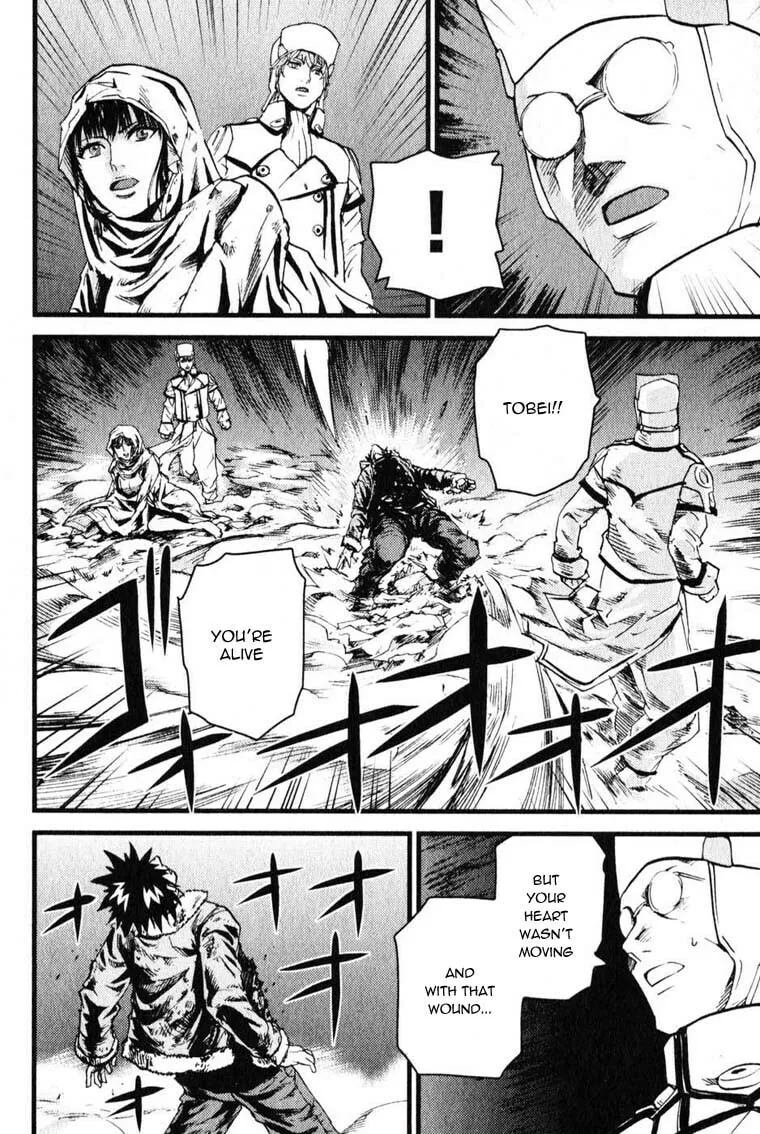 Read Togari Shiro chapter 5 image 30 on Lezhin
