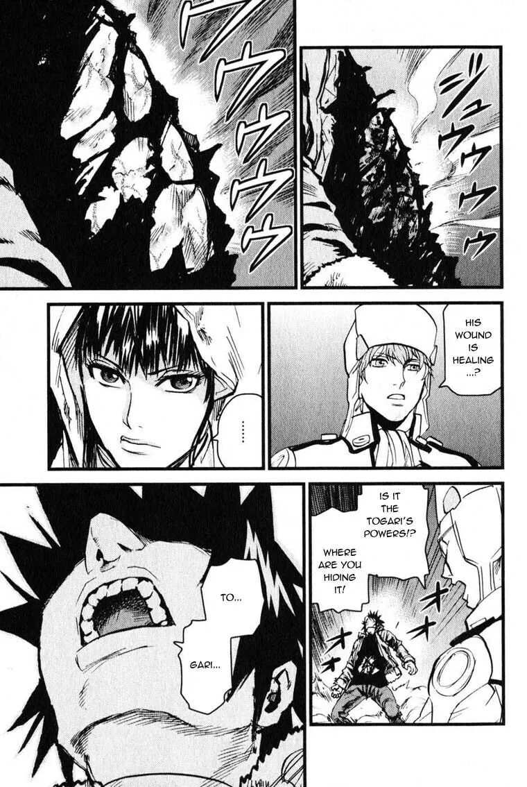 Read Togari Shiro chapter 5 image 31 on Lezhin