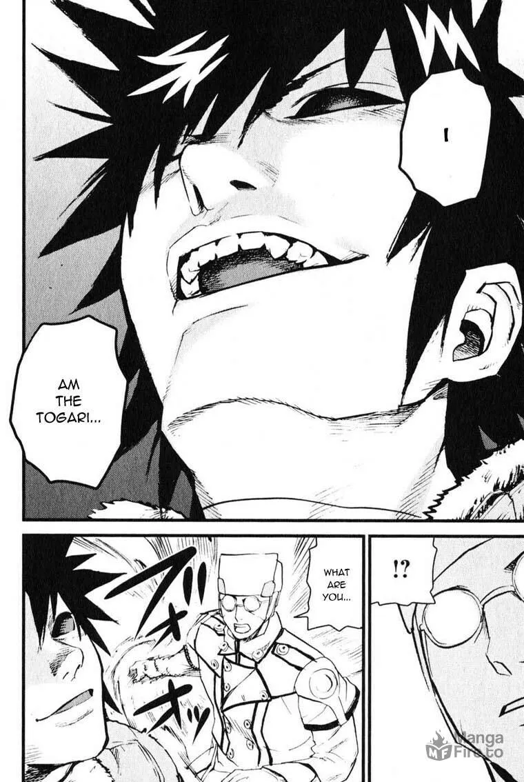 Read Togari Shiro chapter 5 image 32 on Lezhin
