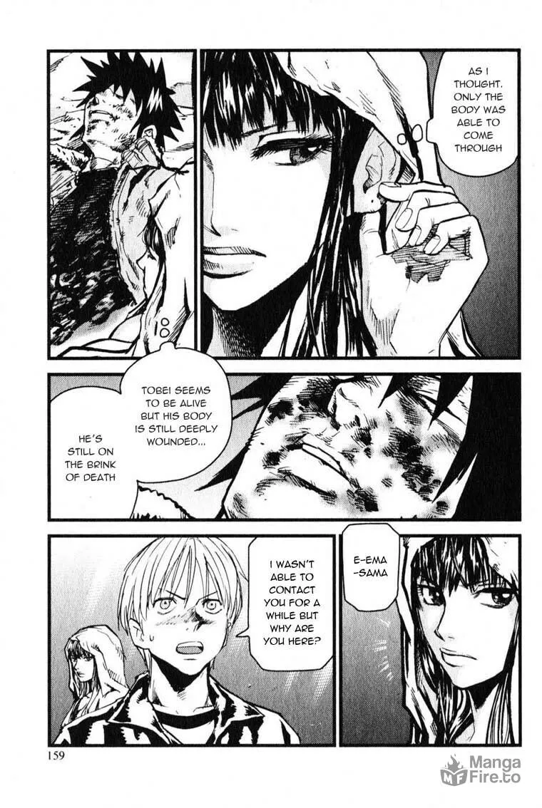Read Togari Shiro chapter 5 image 5 on Lezhin
