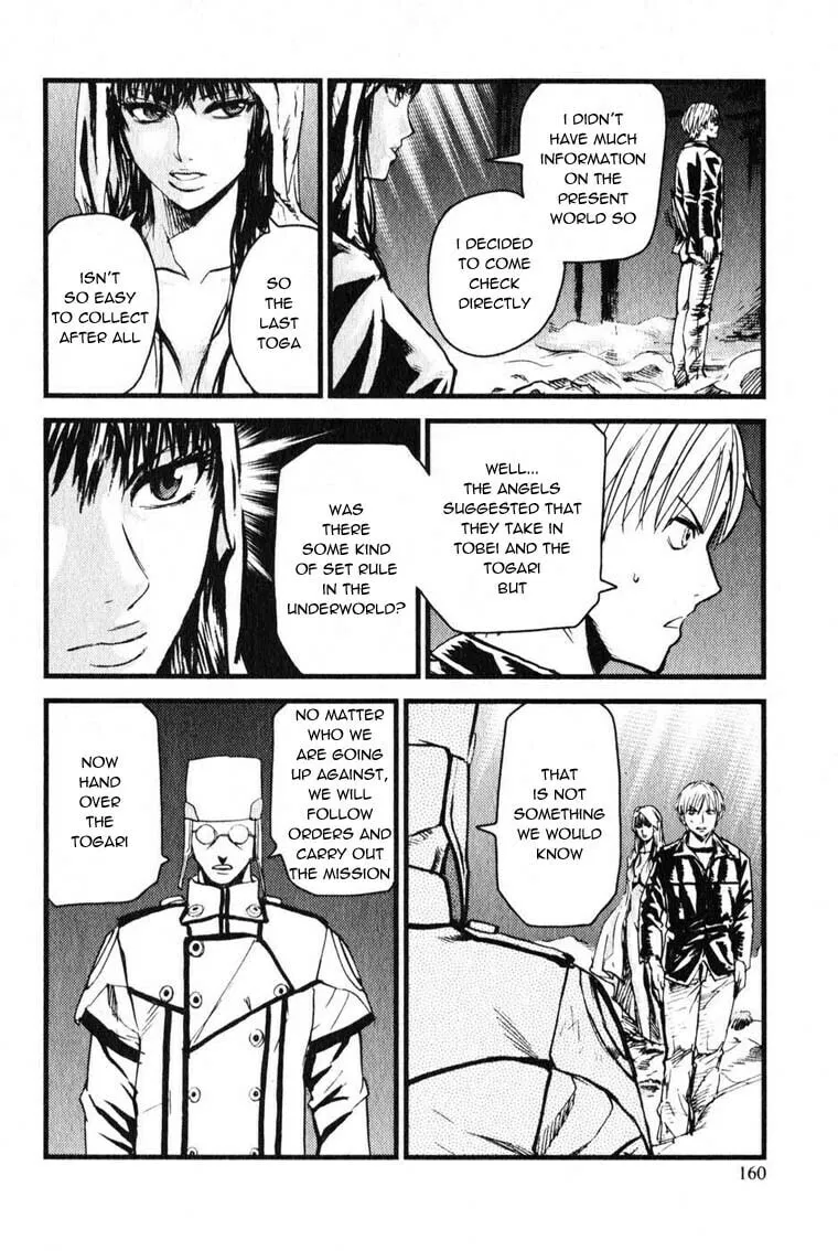 Read Togari Shiro chapter 5 image 6 on Lezhin