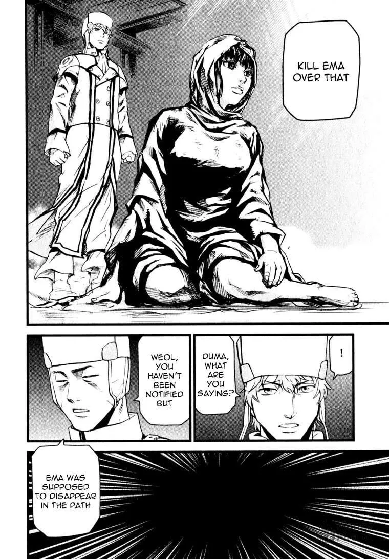 Read Togari Shiro chapter 6 image 11 on Lezhin