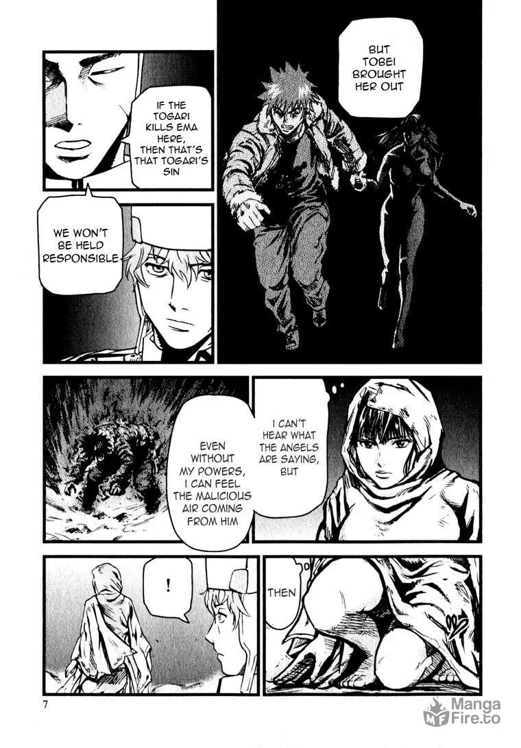 Read Togari Shiro chapter 6 image 12 on Lezhin