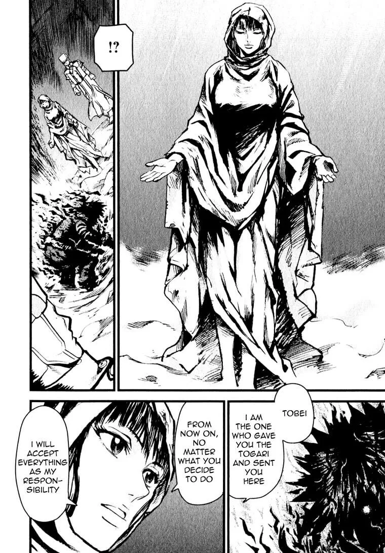 Read Togari Shiro chapter 6 image 13 on Lezhin
