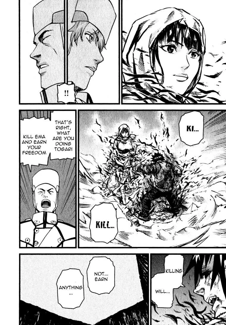 Read Togari Shiro chapter 6 image 19 on Lezhin