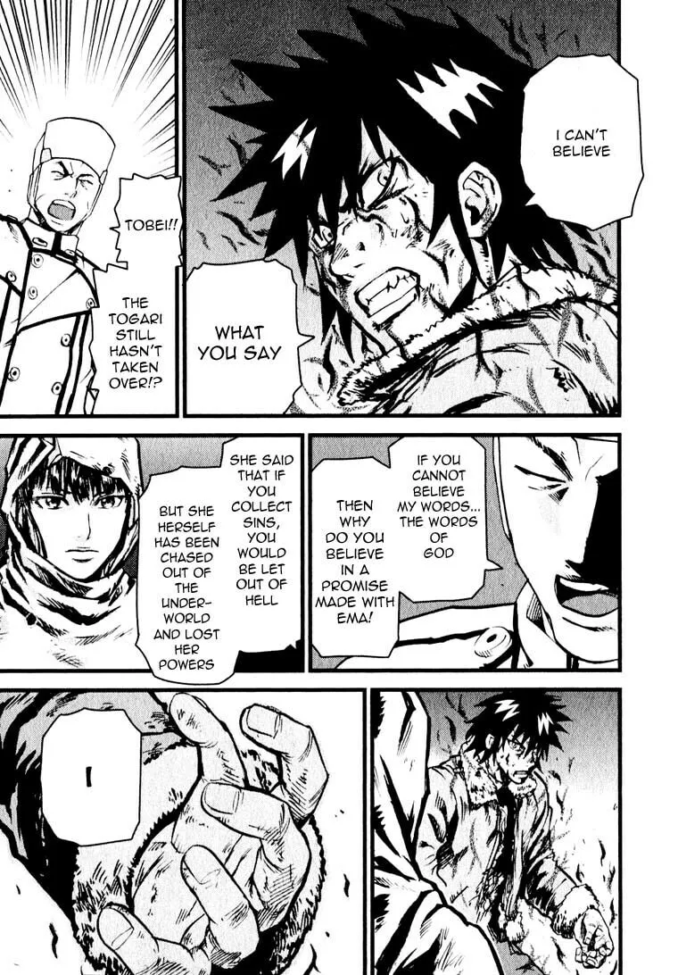 Read Togari Shiro chapter 6 image 20 on Lezhin