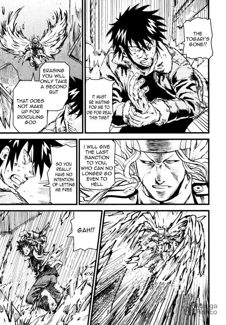 Read Togari Shiro chapter 6 image 28 on Lezhin
