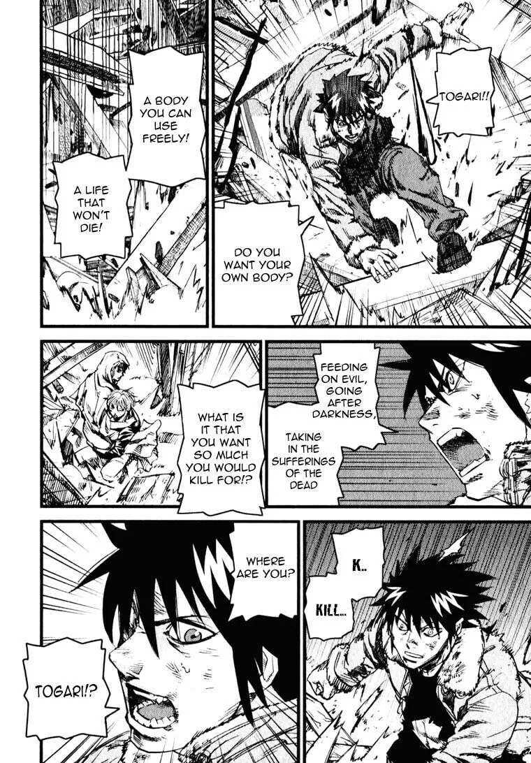 Read Togari Shiro chapter 6 image 29 on Lezhin