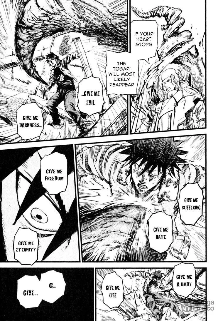 Read Togari Shiro chapter 6 image 30 on Lezhin