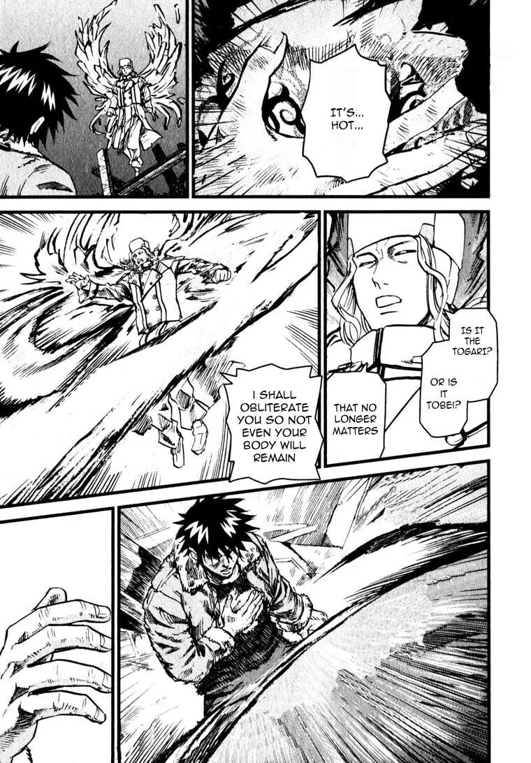 Read Togari Shiro chapter 6 image 32 on Lezhin