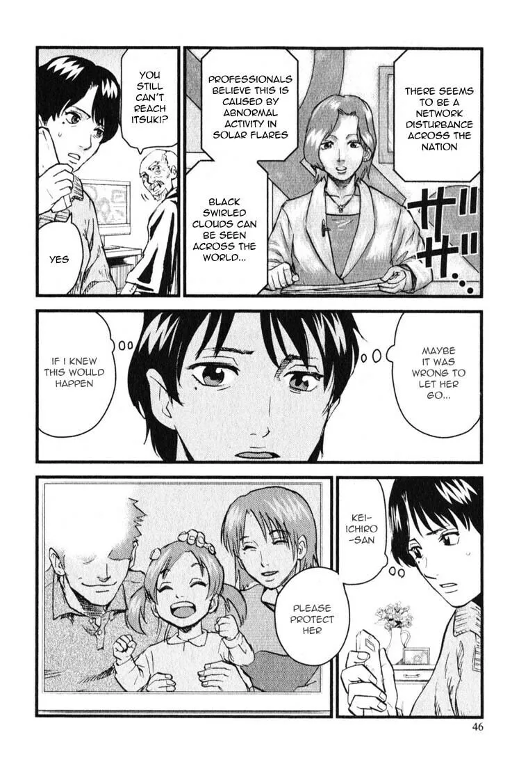 Read Togari Shiro chapter 7 image 15 on Lezhin