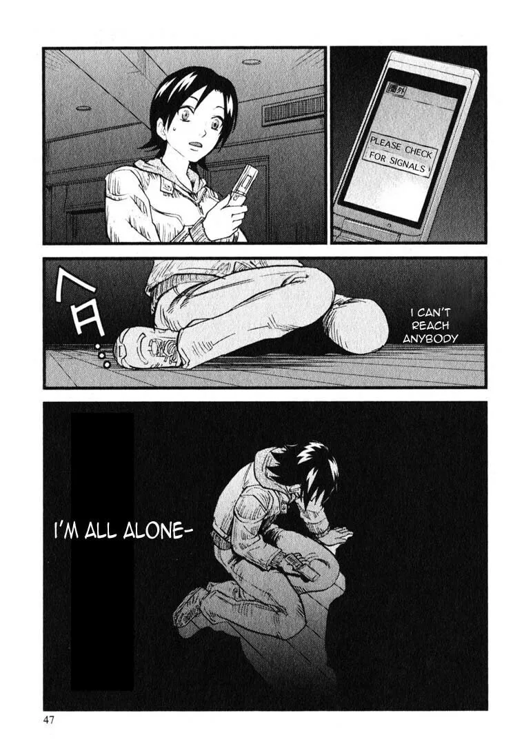 Read Togari Shiro chapter 7 image 16 on Lezhin