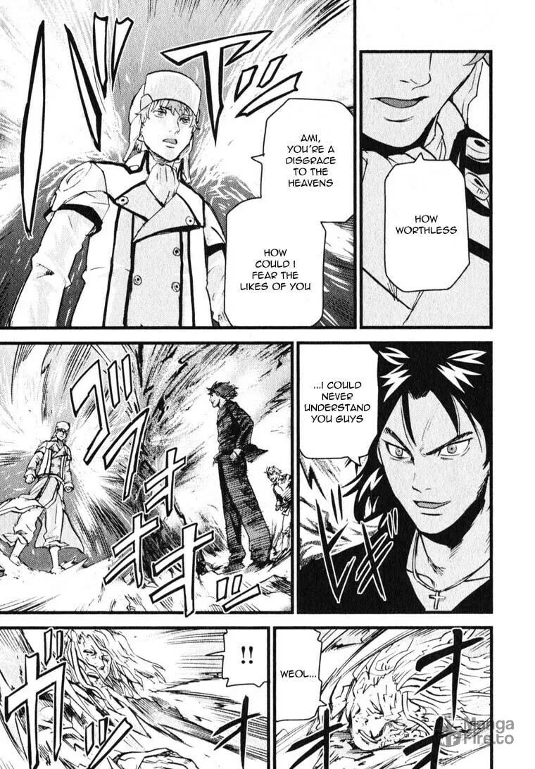 Read Togari Shiro chapter 7 image 20 on Lezhin