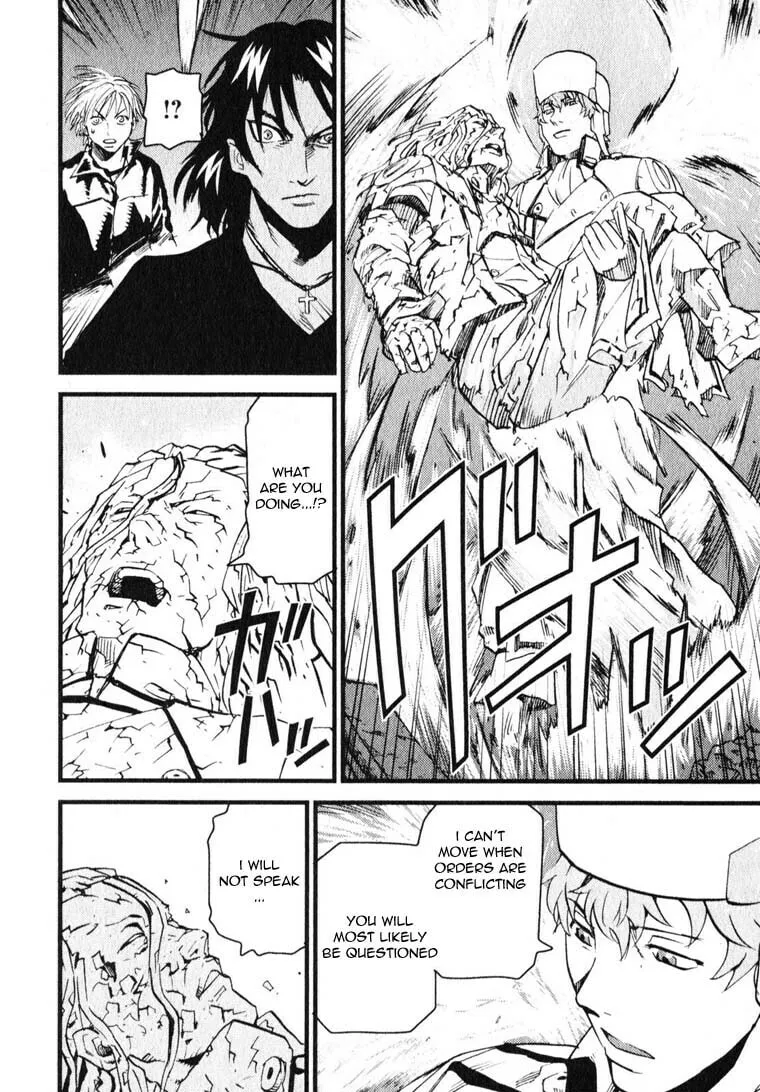 Read Togari Shiro chapter 7 image 21 on Lezhin