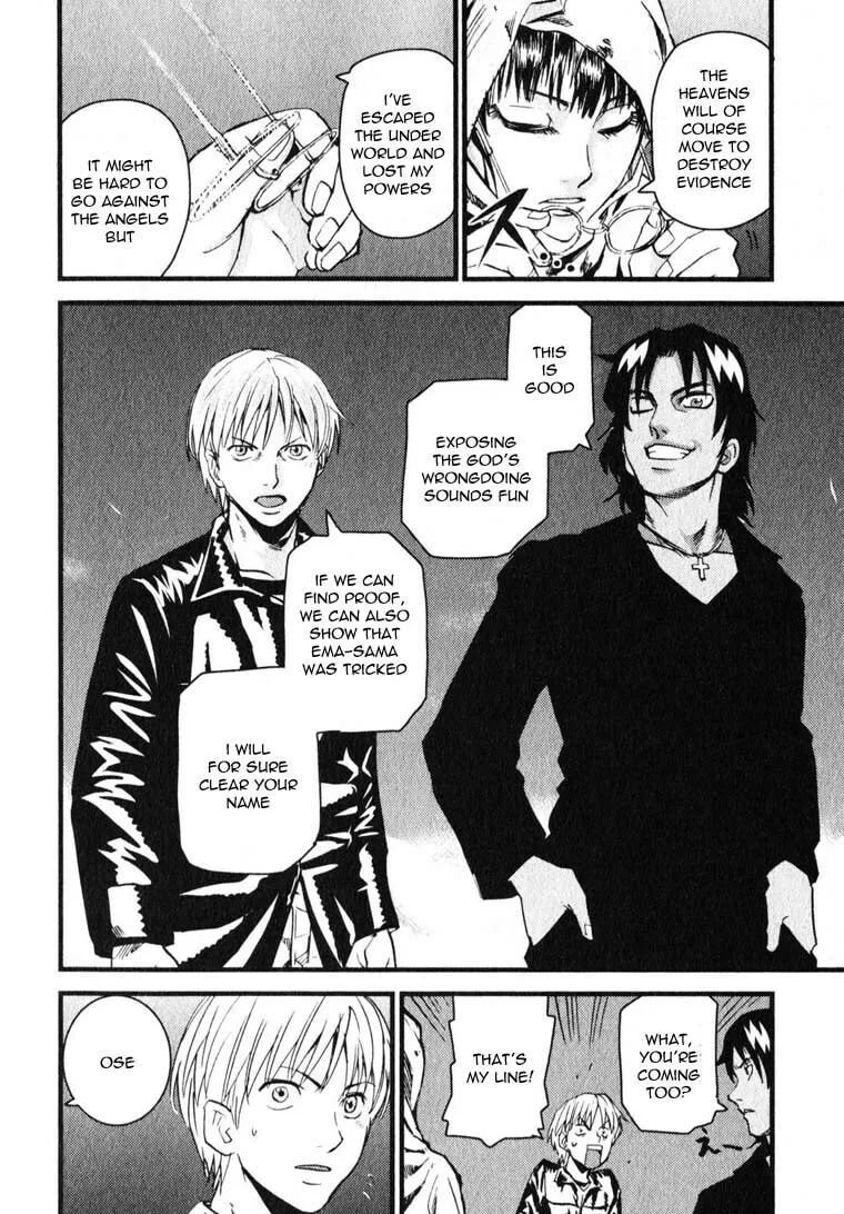 Read Togari Shiro chapter 7 image 25 on Lezhin