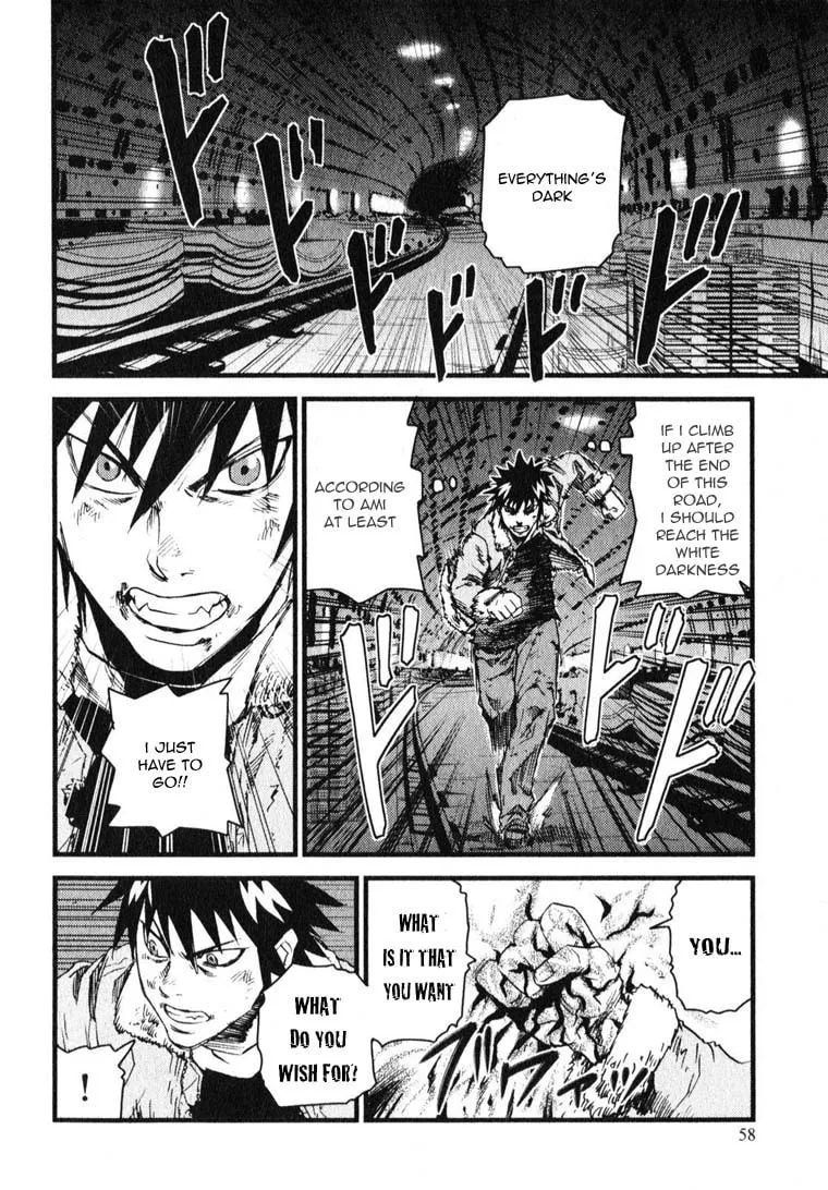 Read Togari Shiro chapter 7 image 27 on Lezhin