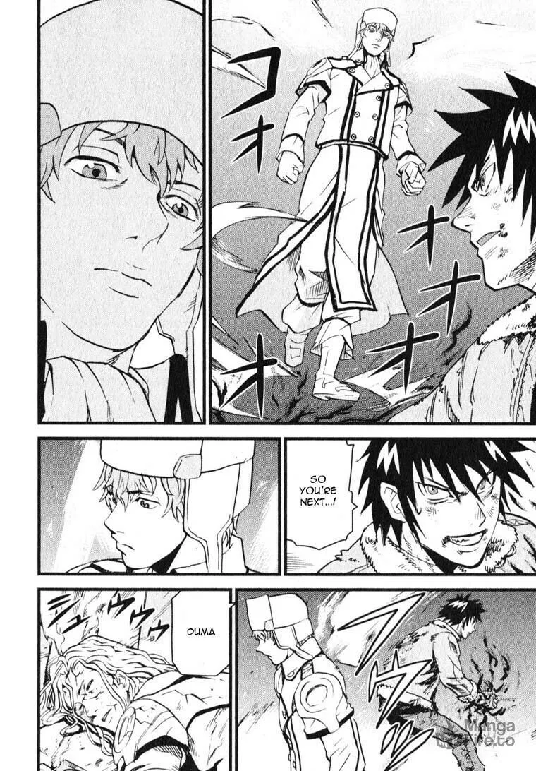 Read Togari Shiro chapter 7 image 5 on Lezhin