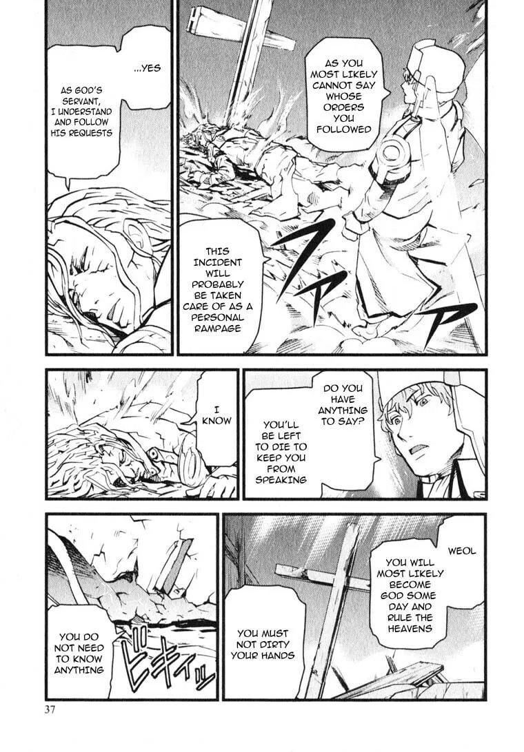 Read Togari Shiro chapter 7 image 6 on Lezhin