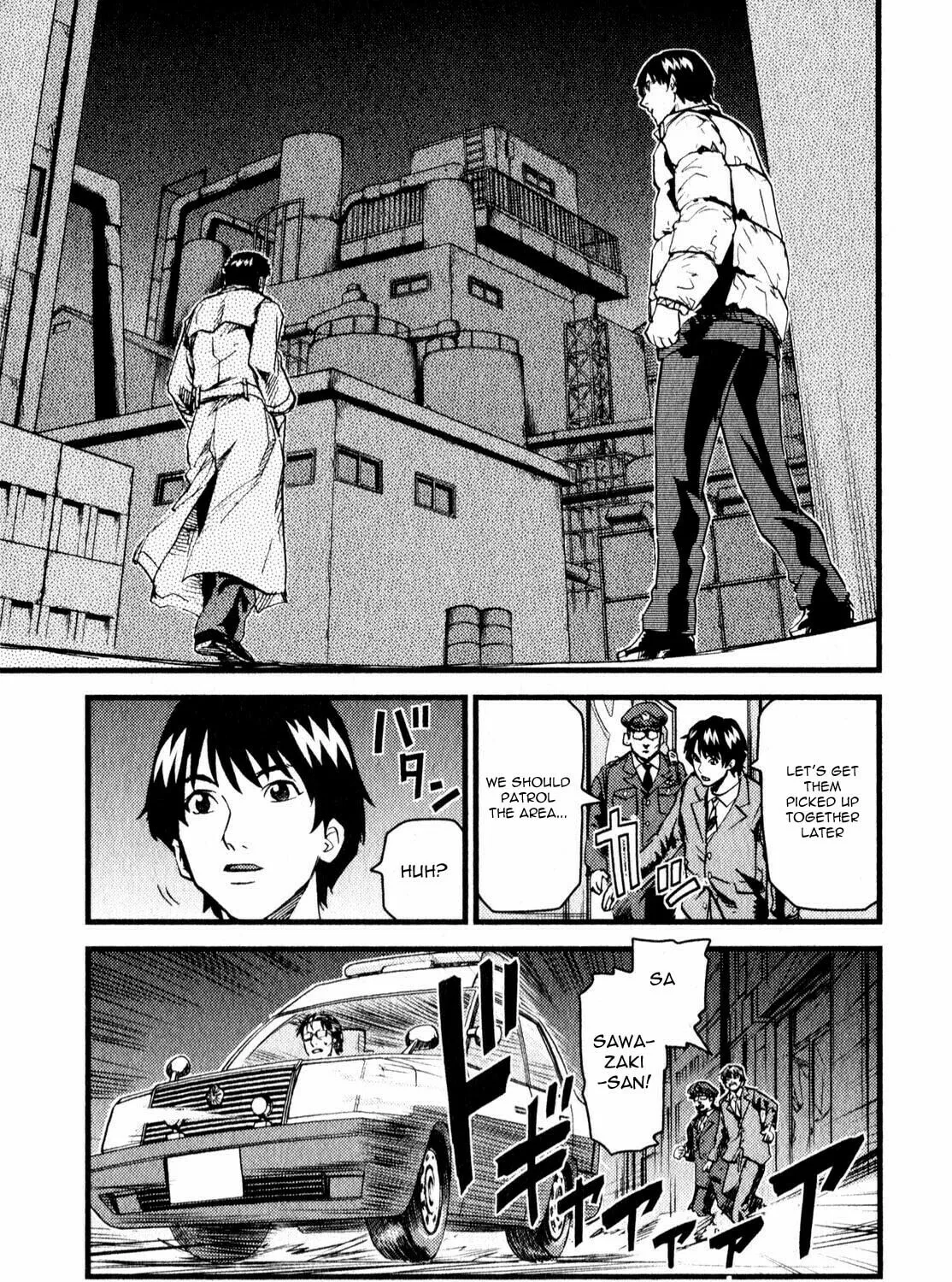 Read Togari Shiro chapter 8 image 13 on Lezhin