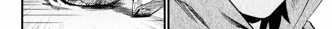 Read Togari Shiro chapter 8 image 20 on Lezhin