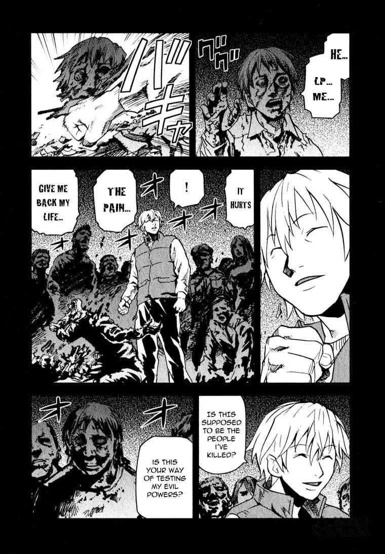 Read Togari Shiro chapter 9 image 11 on Lezhin