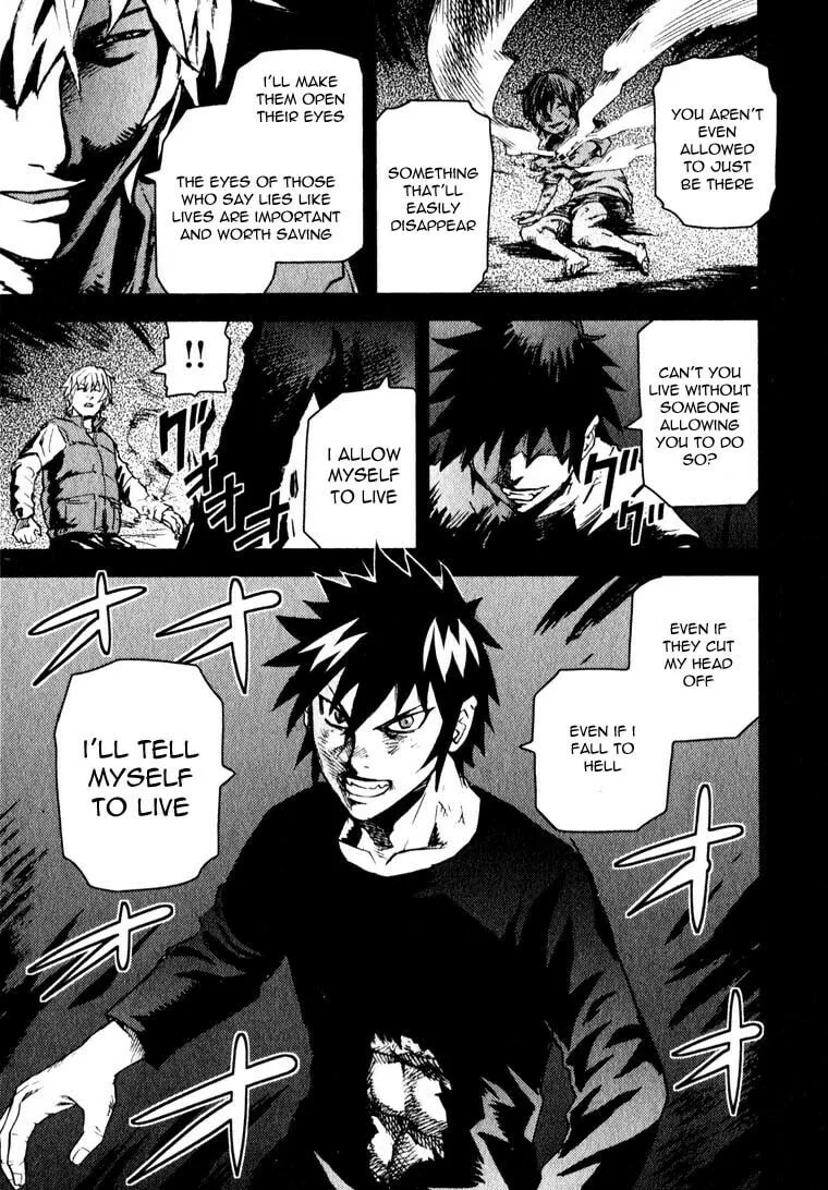Read Togari Shiro chapter 9 image 16 on Lezhin